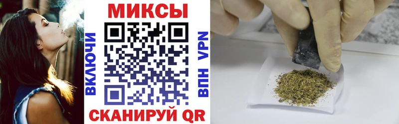БУТИРАТ 1.4BDO  где продают   Тюмень 