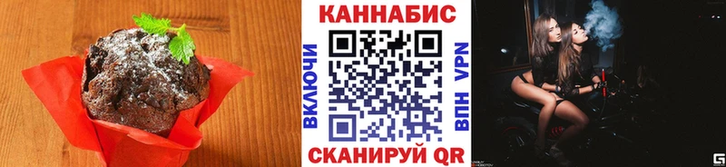 купить   Тюмень  KRAKEN рабочий сайт  Еда ТГК марихуана 