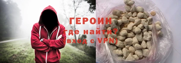скорость mdpv Алексин