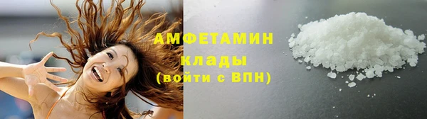 гашиш Абаза