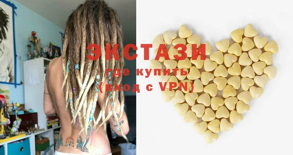 гидра Алексеевка