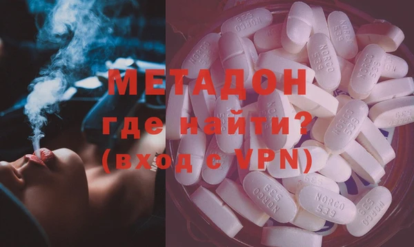 скорость mdpv Алексин