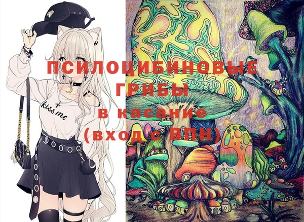 марихуана Абдулино