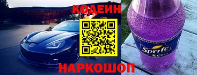 кокаин перу Тула