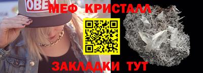 прущая мука Туймазы