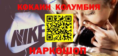 прущая мука Туймазы