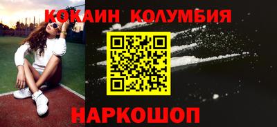 прущая мука Туймазы