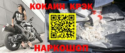 мет Тулун