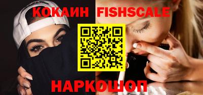 мет Тулун