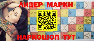 прущая мука Туймазы