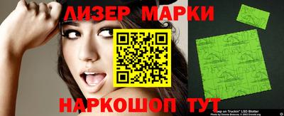 прущая мука Туймазы