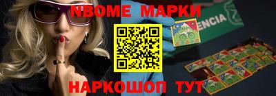 кокаин перу Тула