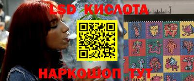 прущая мука Туймазы