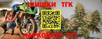 прущая мука Туймазы