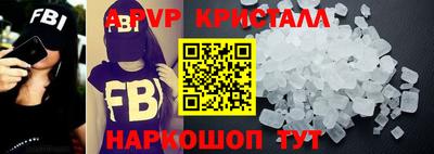 прущая мука Туймазы