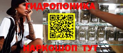 кокаин перу Тула