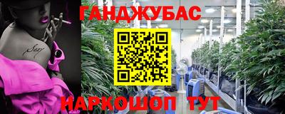 кокаин перу Тула