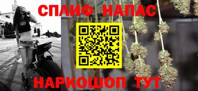кокаин перу Тула