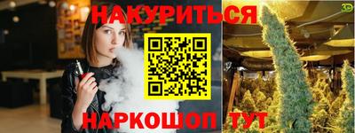 мет Тулун
