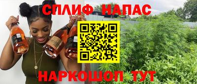 кокаин перу Тула