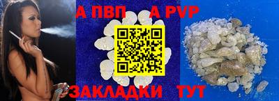мет Тулун