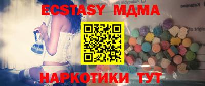 кокаин перу Тула