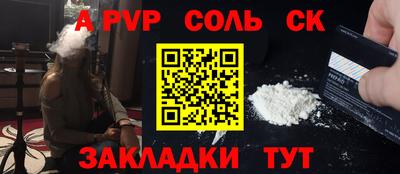 прущая мука Туймазы