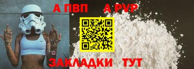 мет Тулун