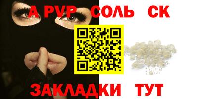 прущая мука Туймазы