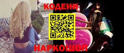 мет Тулун