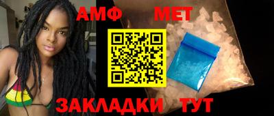 мет Тулун