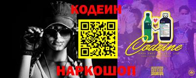 кокаин перу Тула