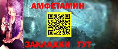 кокаин перу Тула