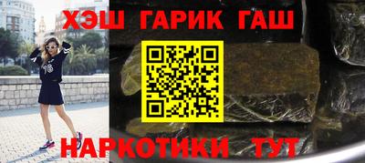 прущая мука Туймазы
