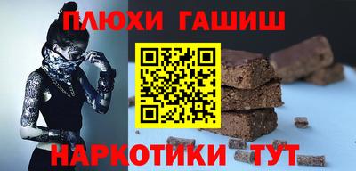 кокаин перу Тула