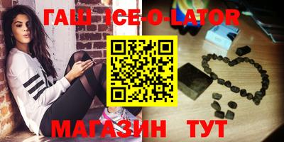 мет Тулун