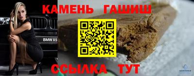 кокаин перу Тула