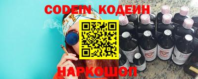 кокаин перу Тула