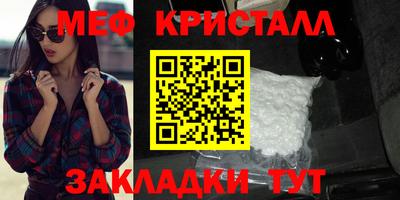 кокаин перу Тула