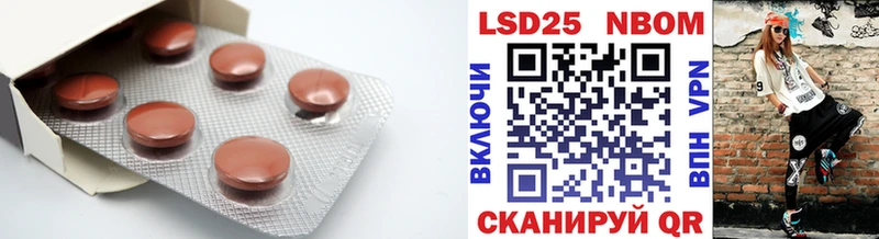 где найти наркотики  Тюмень  Лсд 25 экстази кислота 