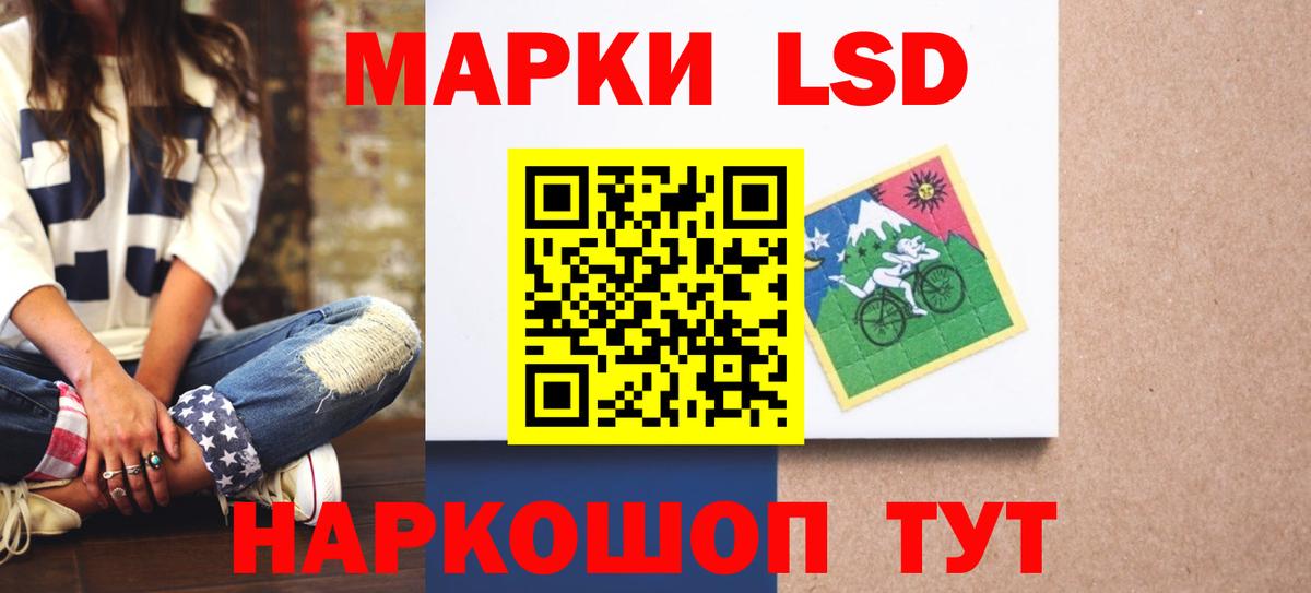 ЛСД экстази ecstasy  Вход с VPN  Тюмень  Лсд 25 экстази кислота 