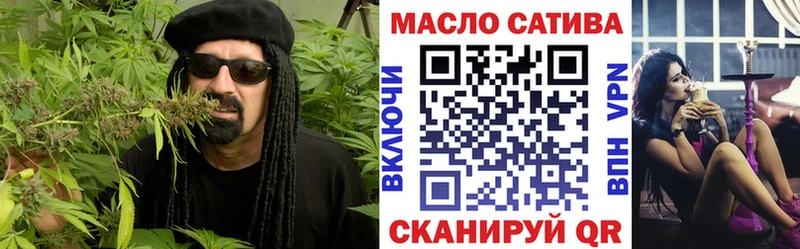 KRAKEN tor  как найти наркотики  Тюмень  ТГК жижа 