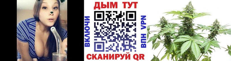 Бошки марихуана марихуана  Тюмень 